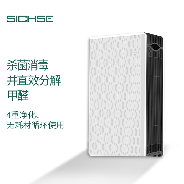 世臣空气净化器家用新房装修光触媒除菌除尘除二手烟室内办公除醛
