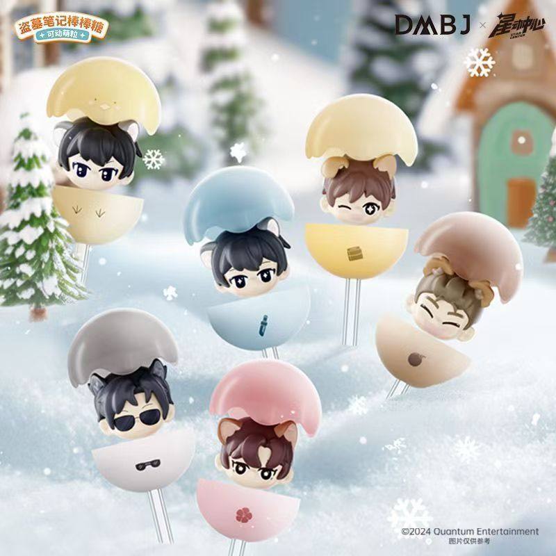 三宝盗墓笔记棒棒糖可动萌粒吴邪黑瞎子解雨臣Q版明盒盲盒礼物