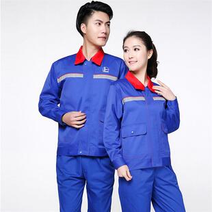 中石化加气站服防静电反光服工作服套装 加油站服防静电工作服套装