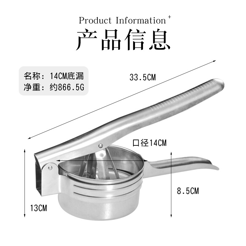 压榨机菜馅挤水器脱水机菜汁沥水压水器不锈钢手动素菜神器榨汁器-封面