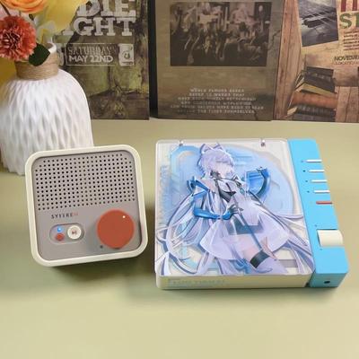 Syitren/赛塔林CD播放机洛天依联名款R300复古高音质蓝牙听专辑