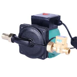 新品 全自动水泵 320W外自动静音家用z增压泵 循环P帮浦