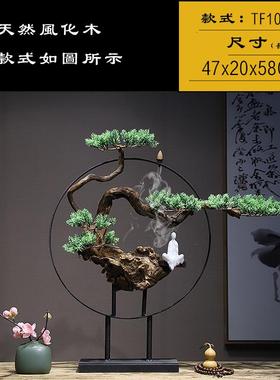新中式禅意迎客松风化木枯木摆件 玄关茶室样板房装饰品软装酒店