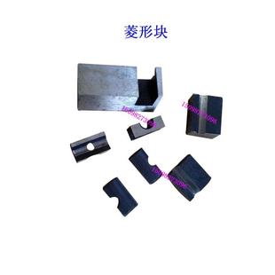 中捷摇臂钻床Z3080X25制动架夹紧油缸沈阳钻床3080主轴箱锁紧压板