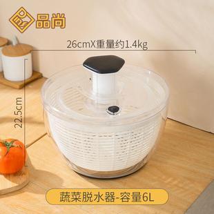 蔬菜脱水器家用手动沙拉脱水青菜甩干机商用食物脱水神器甩水菜篮