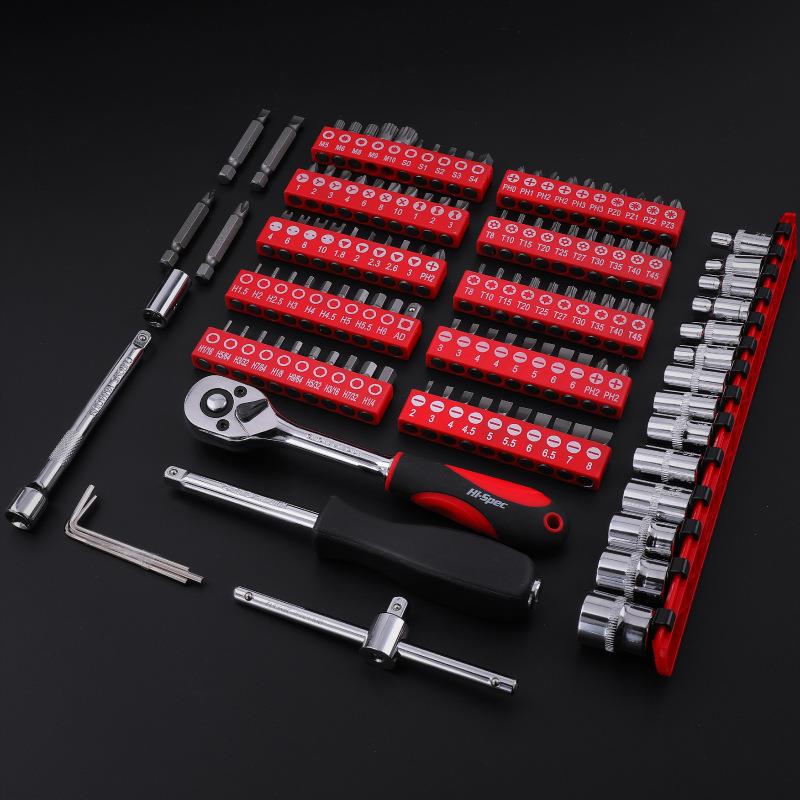 速发126件14多功能汽修批头旋具头组套套筒棘轮扳手组合工具套装