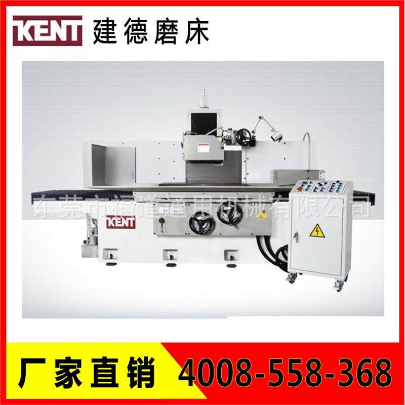 台湾建德磨床kgs-510～71h/ahd动柱式两轴三轴自动平面磨床价格