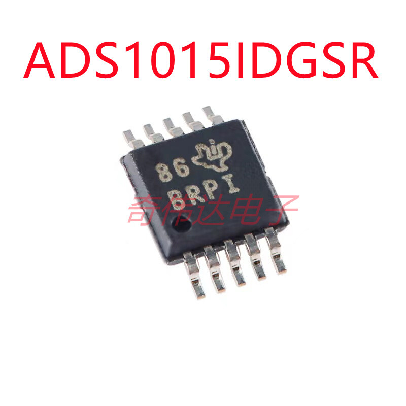 ADS1015IDGSR VSSOP-10 16位模数转换器芯片原装电子元器件