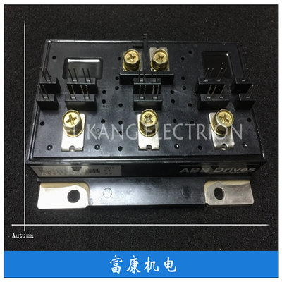 原装-质量保证PP30012HS(ABBN)5A实物拍摄-质量保证