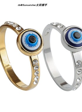 Evil Eye恶魔之眼戒指 树脂蓝眼睛镶钻情侣戒指环ring