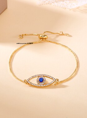 EvilEye恶魔之眼手链抽拉手链