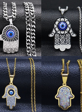 Hamsa法蒂玛之手蓝眼睛项链