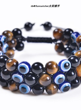 天然石蓝虎眼恶魔之眼手链