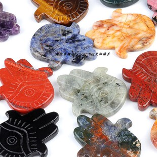 Hamsa法蒂玛之手工艺摆件 天然水晶半石头紫晶恶魔之眼手掌装饰品