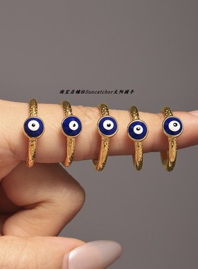 滴油evileye恶魔之眼戒指