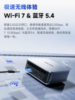 Mingfan's new M1 Pro-285H Core UItra9 285H mini PC AI PC gaming and office design desktop computer mini PC with an external dedicated graphics card supports OpenClaw deployment thumbnail 6