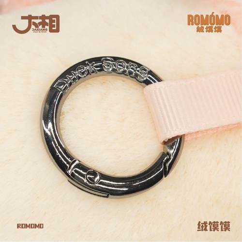 大相文博原创金属开口圈连接环diy手工钥匙扣【官方正品】配件