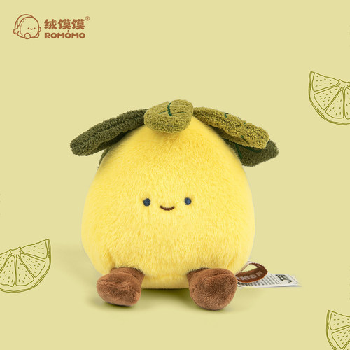 绒馍馍毛绒柚子玩偶挂件可爱包包书包挂饰个性文创毛绒玩具