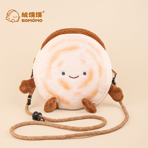 绒馍馍肉夹馍斜挎包西安文创旅游纪念品特色礼物斜挎包毛绒背包