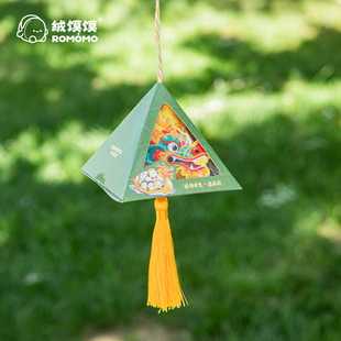 绒馍馍龙头粽挂饰香包端午节包包书包汽车挂饰香囊香包挂件