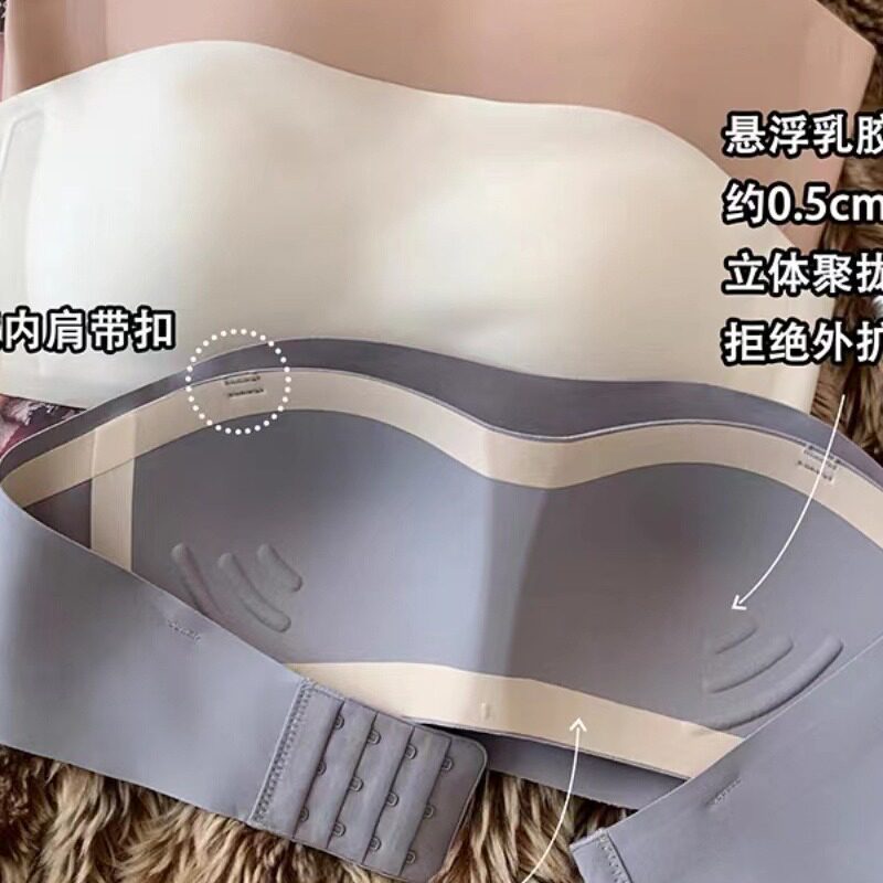 薄款一片式无痕内衣女小胸聚拢上托防下垂无钢圈舒适透气文胸胸罩