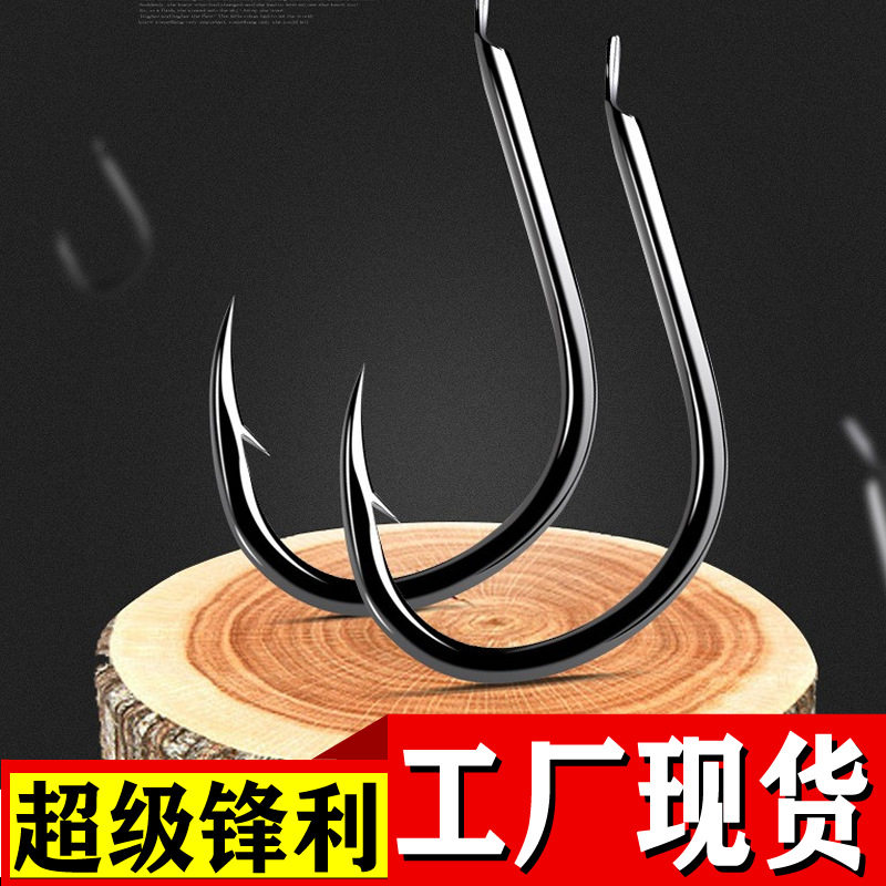 伊势尼鱼钩 散装有倒刺高档高碳大物巨物炸弹鱼钩散装伊势尼鱼钩