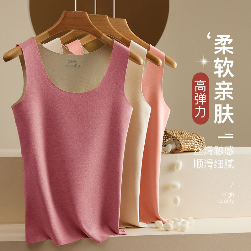 无痕保暖背心女士吊带双面加绒加厚修身保暖衣秋冬打底衫马甲内衣