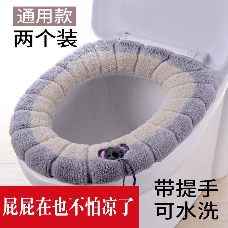 马桶坐垫北欧马桶家用坐便套冬季加厚马桶圈通用坐便垫可水洗坐垫