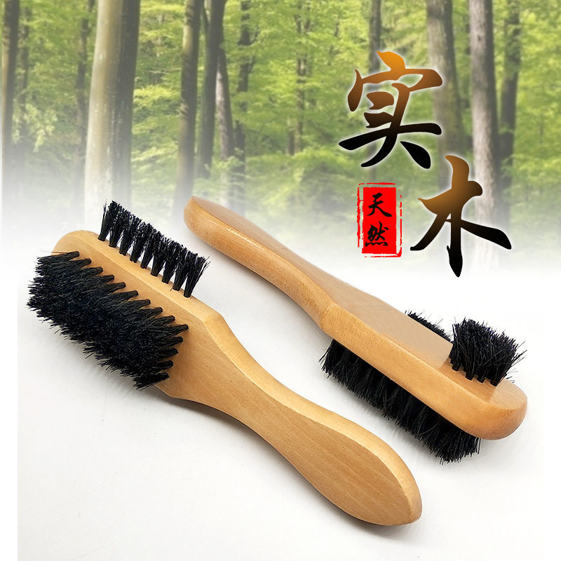 鞋刷多用途三面毛带把鞋刷子鞋油刷猪鬃毛三用刷木头刷子8303