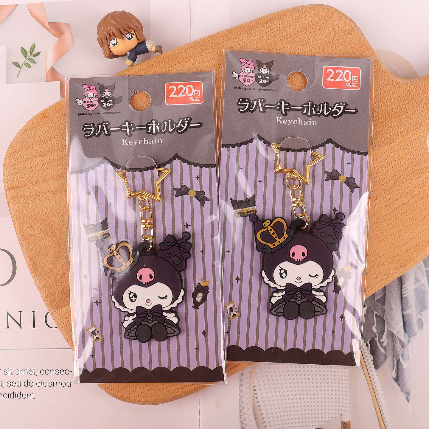 日本本土三丽鸥库洛米黑色公主钥匙扣挂件可爱卡通包包挂饰可爱