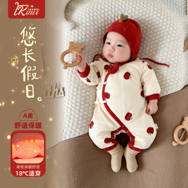 满月宝宝衣服婴儿连体秋冬加厚百天周岁80g夹棉保暖棉服红色喜庆