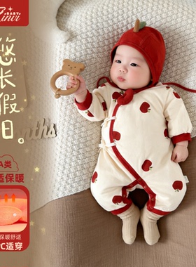 满月宝宝衣服婴儿连体秋冬加厚百天周岁80g夹棉保暖棉服红色喜庆