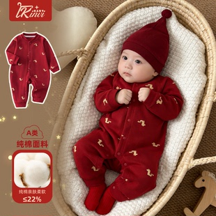 宝宝衣服四季款纯棉马年新年大红色婴儿拜年服满月服新生儿连体衣