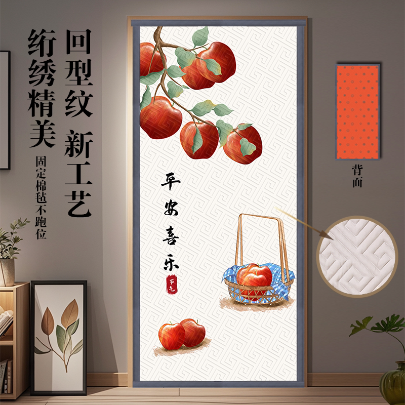 新款棉门帘冬季家用防风加厚防寒保暖挡风空调隔断挂帘子保温隔音