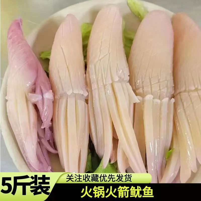 烤商用火锅冒菜串串水发食材