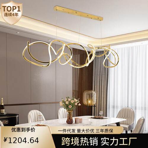网红现代简约轻奢吊灯酒店北欧设计师样样板间异型不锈钢钛金吊灯