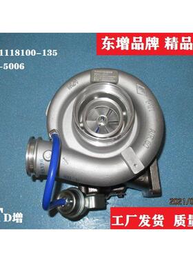 YC6M 10L 266KW发动机GT40增压器 T9201-1118100-135 781319-5006