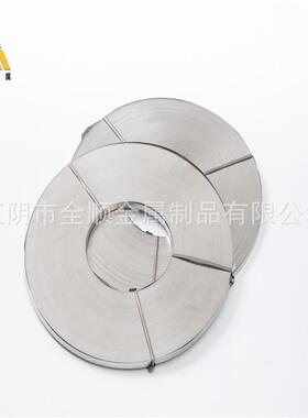 Monel400 NO4400 平钢带0.2mm 蒙乃尔合金钢带钢板1.0-3.0mm