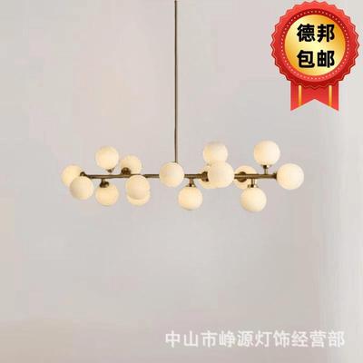 北欧个性创意吊灯餐厅吧厅服装店复古工业魔豆分子玻璃球电镀灯具