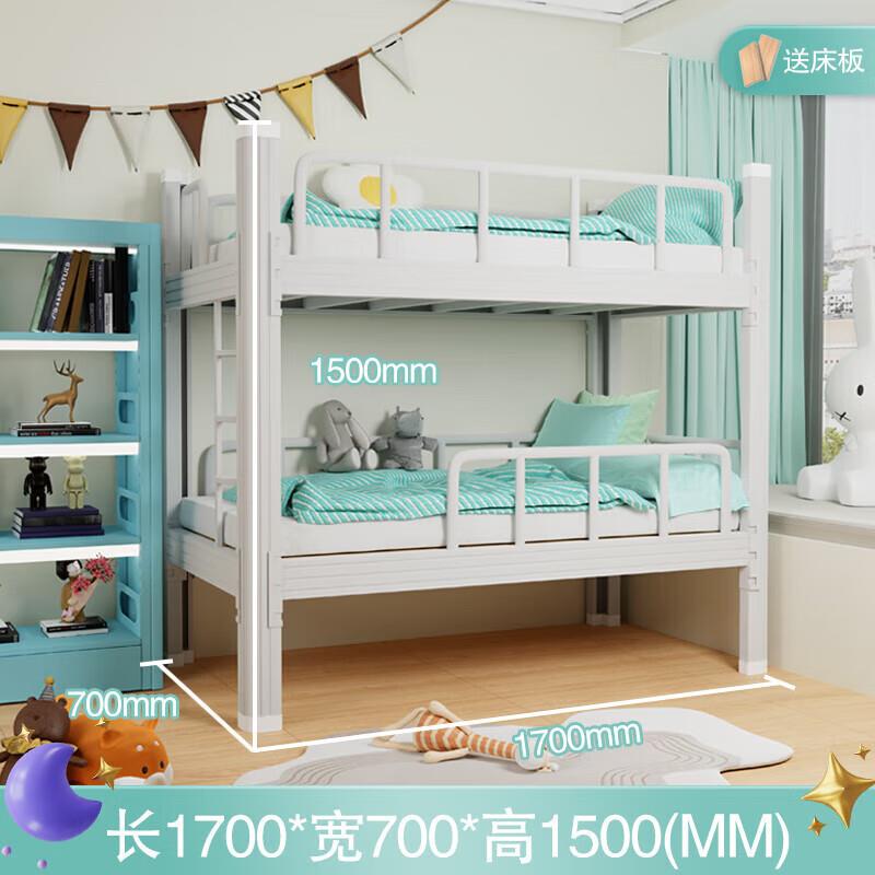 钢制彩色儿童上下铺双层床午托班幼儿园小学午休床铁艺高低拼接床