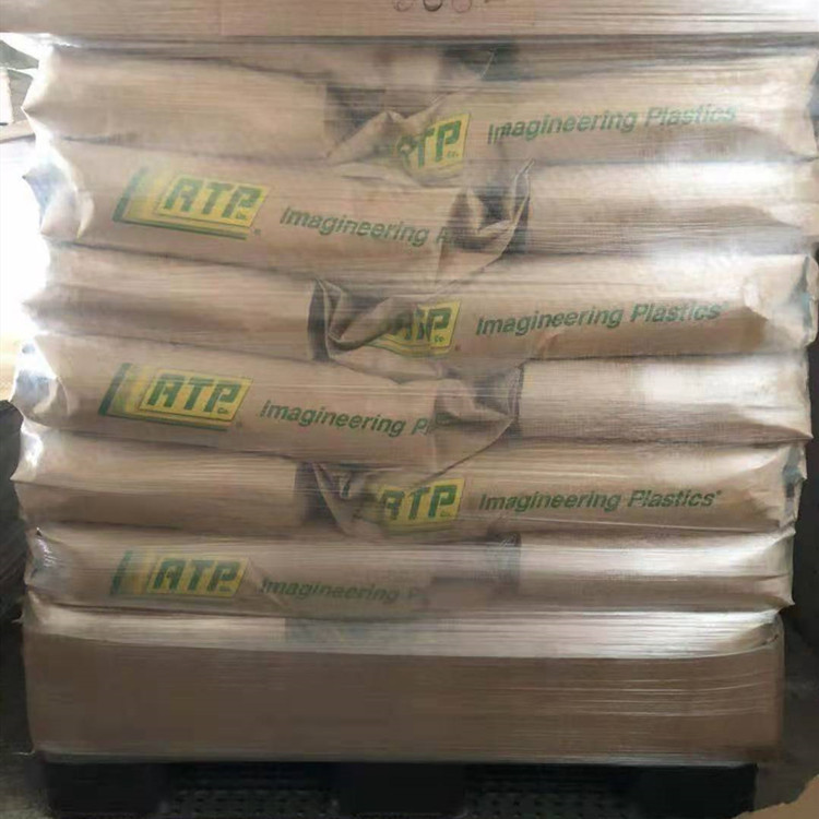 碳纤维增强PTFE润滑耐化学电气