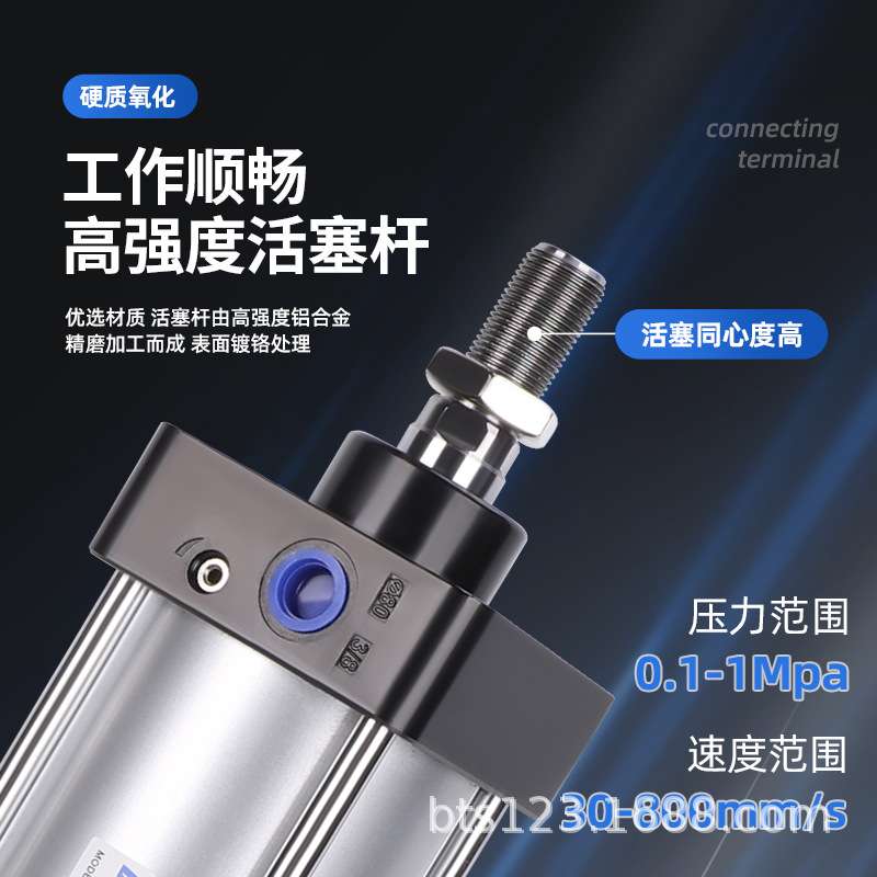 SCT双倍力三倍力增压气缸32X40X50X63X75X80X100X125X200X大推力