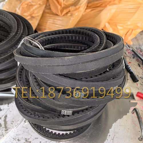 XPB3550mm窄V齿形带水泥设备有带齿三角带