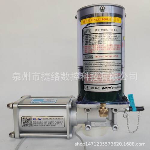 BAOTN宝腾BAG-022-226气动油脂集中润滑泵黄油泵活塞油泵GED-02P2