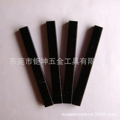 码钉1006J黑色/汽钉/优质不卡/U型气排钉