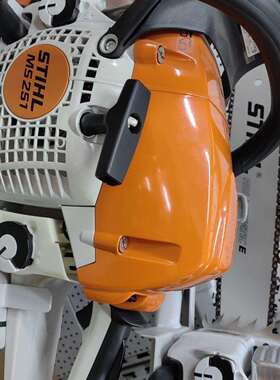 德国斯蒂尔原装进口油锯231251省油专业伐木大功率汽油锯