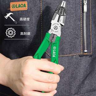 老A 6合1多功能压接尖嘴钳省力8寸钢丝钳7寸尖口老虎钳斜嘴钳普通