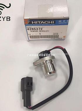 4265372挖掘机EX200-6 ZX200 EX200-1 EX120 EX200-3-2 ZX200-3G