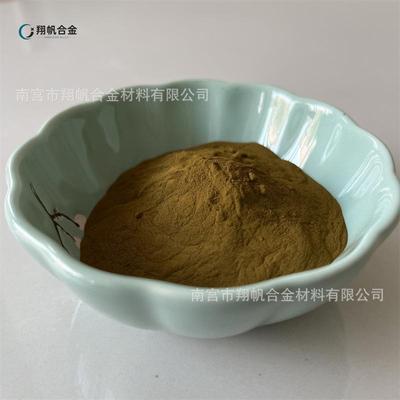 铜锡钛合金粉CuSnTi活性钎料钎焊粉 CuSn19Ti10铜基钎焊膏