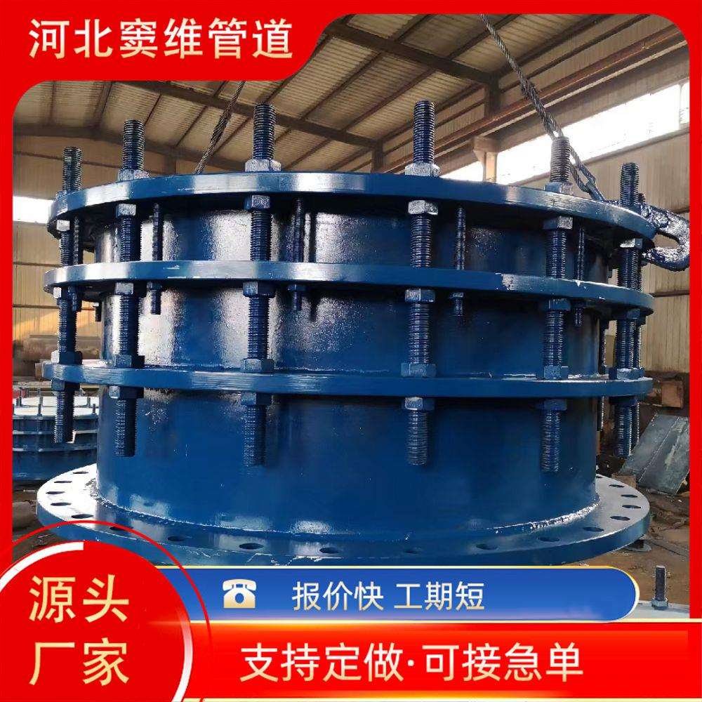 VSSJA-2(B2F)型 双法兰限位伸缩接头 304伸缩器 钢制限位伸缩节